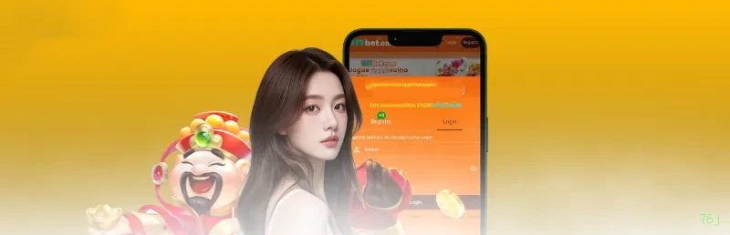 76j